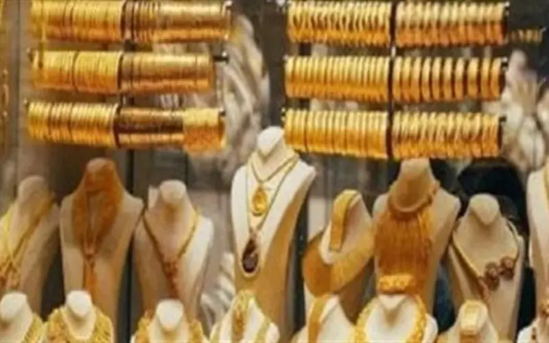 أسعار الذهب اليوم